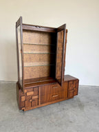 Lane Staccato Brutalist 2pc Hutch Display Cabinet