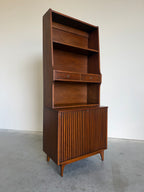 RESERVED-Pair of Broyhill Brasilia Modular 2pc Bookcases