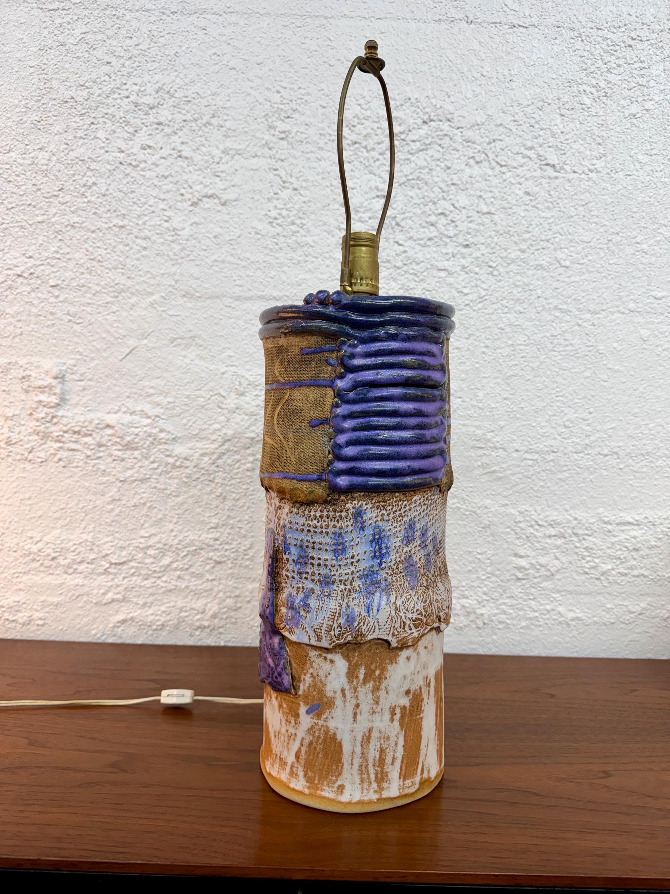 Vintage Abstract Studio Pottery Lamp